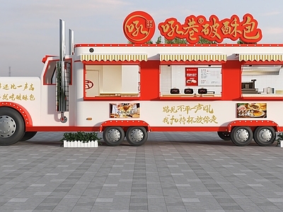 现代门头 餐车门头 餐车设计 老头车设计 集装箱门头 复古车设计