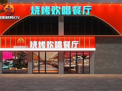 现代门头 烧烤店头 烧烤头 音乐烧烤头 烧烤头 头设计