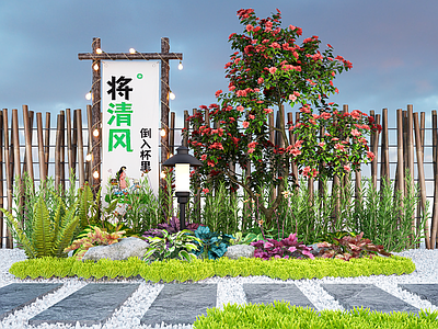 植物组合 现代花草花境 地被佛甲草 茶树堆