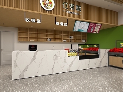 现代简约奶茶店 现代 茶饮店 水区 收银台 果茶店