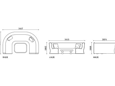 现代沙发 布艺设计 半圆 半圆形平面图 布艺家具设计图 半圆立面图 施工图