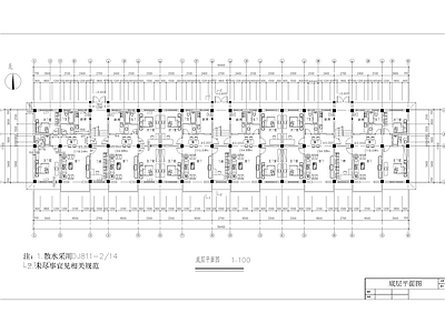 现代住宅楼建筑 自建房 施工图