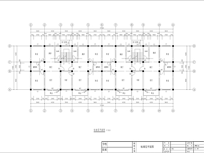 现代住宅楼建筑 自建房 人才公寓 施工图