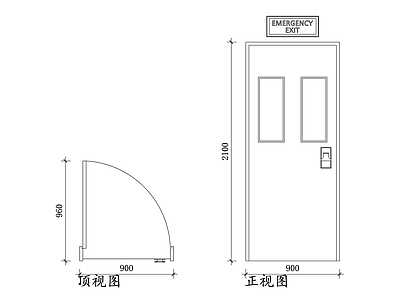 现代门 带标志紧急出口 紧急出口设计 带标志的出口 紧急安全标志 紧急出口图片 施工图