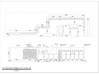 现代工业服装店 男装 施工图