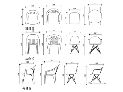 现代桌椅 园椅模型 塑料椅三维视图 园塑料椅结构图 塑料椅布局 园椅平面图 施工图