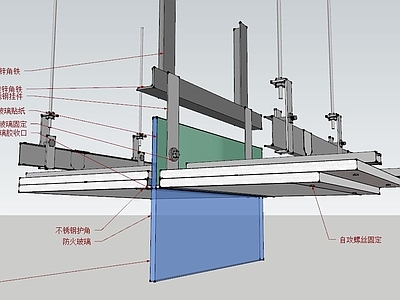 现代小公建 构造节点 室内