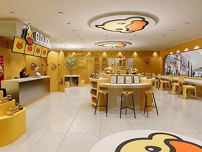 现代中古玩具礼品店 小黄鸭 礼品店 玩具店 B DUCK