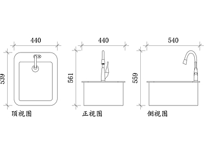现代厨房设施 钢质水槽模型 水槽三维视图 钢质水槽结构 水槽布局 水槽平面图 施工图