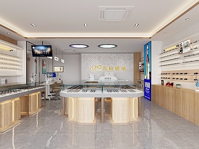 现代眼镜店 现代眼镜店