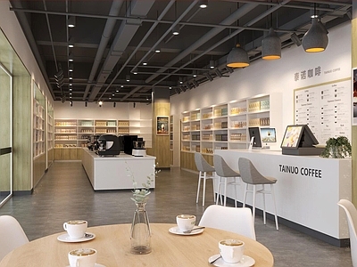 现代奶茶店 奶茶店 咖啡厅 冷饮店 快餐店