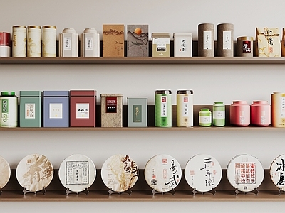 茶具 新中式茶罐 茶饼