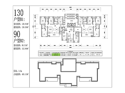 现代住宅楼建筑 T3 住宅 平面 高层 施工图