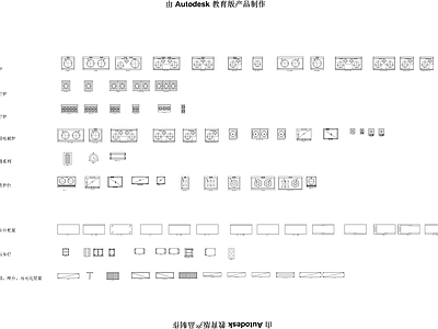 现代厨房设施 后厨平面图库 施工图