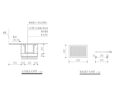 现代工装图库 室外工程 施工图 工装图库