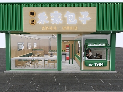 现代小吃快餐店 早餐店 现代 包子店 门头