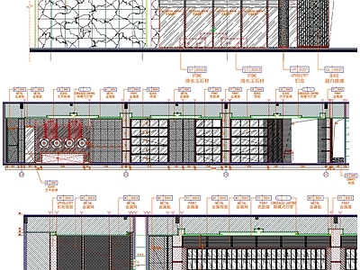 现代工装图库 工装 工装立面 立面 立面图 施工图 工装图库