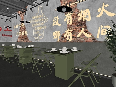 复古工业火锅店 工业风火锅店 复古风火锅店
