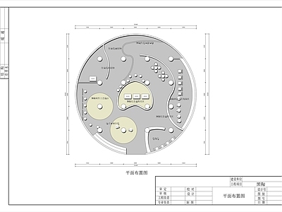 现代其他文化空间 黑陶文化展览馆 陶瓷展览设计平面 陶瓷展览空间平面 施工图