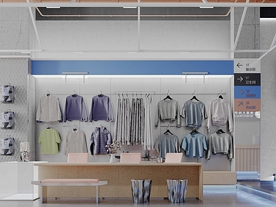 现代服装店 现代滑雪用品 体育用品 运动装