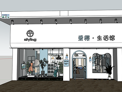 现代奶油服装店 奶油童装店