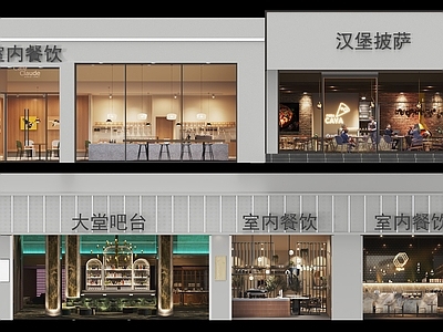 现代其他商业空间 现代商业 商业室内 exr视差盒子 透视盒子 商业网点