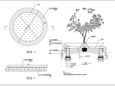 现代公园景观 景观坛 施工图