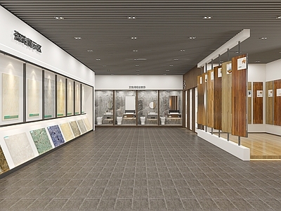 现代其他展厅 现代家居建材展厅 卫浴 灯具 电器