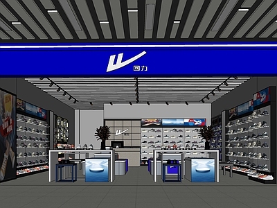 服装店