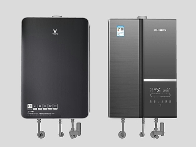 热水器 燃水器 电