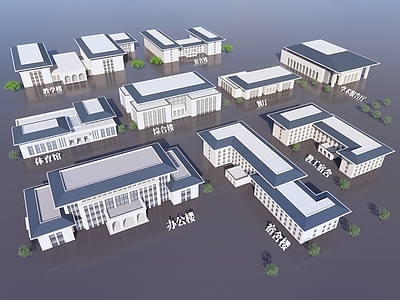 现代新中式学校建筑 办公楼 教学楼 综合楼 窑洞 报告厅