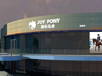 法式会所 马术会所 轻奢室内马术会所 施工图