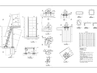 钢结构 钢屋盖爬梯大样图 施工图