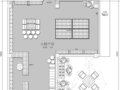 现代超市 土特产超市 施工图