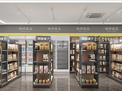 现代便利店 现代便利店 便利店 超市 超市货架
