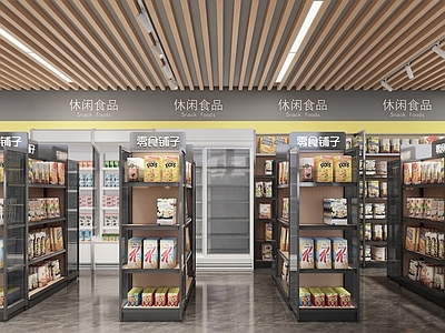 现代便利店 现代便利店 便利店 超市 超市货架