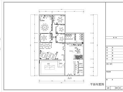 新中式茶餐厅 餐厅空 施工图