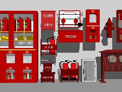 消防栓 设备 消防器材