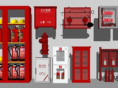 消防栓 消防设备 灭火器材 消防器材