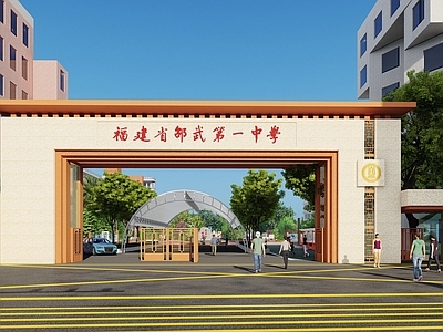 新中式现代学校建筑 校园大 大设计