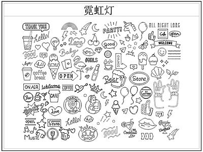 现代灯具图库 霓虹灯 发光灯 广告灯 装饰灯 施工图