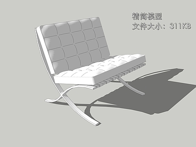 现代家装精简 白模 家具