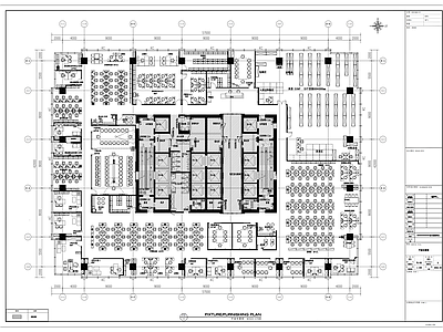 现代整体办公空间 2700平办公 北京写字楼 办公 施工图