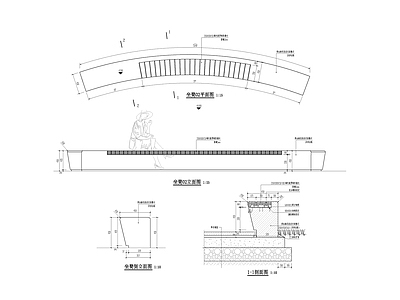 现代公园景观 口袋公园 小游园 施工图