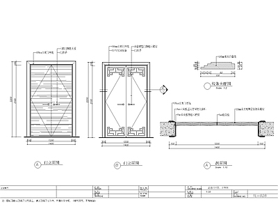 门节点 大样图 施工图