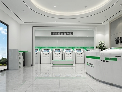 现代银行 现代银行大厅 自助机 银行休息区