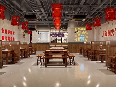 新中式火锅店 国潮新中式