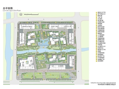 现代办公景观 杭州西溪首座 办公园区 园 全套详细图纸 施工图 办公工业景观