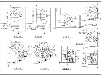 现代行政机构建筑 U型旋转混凝土楼 施工图