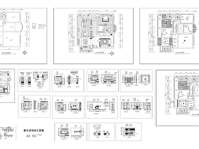 现代住宅楼建筑 豪华住宅i̇mp 自建房 人才公寓 施工图